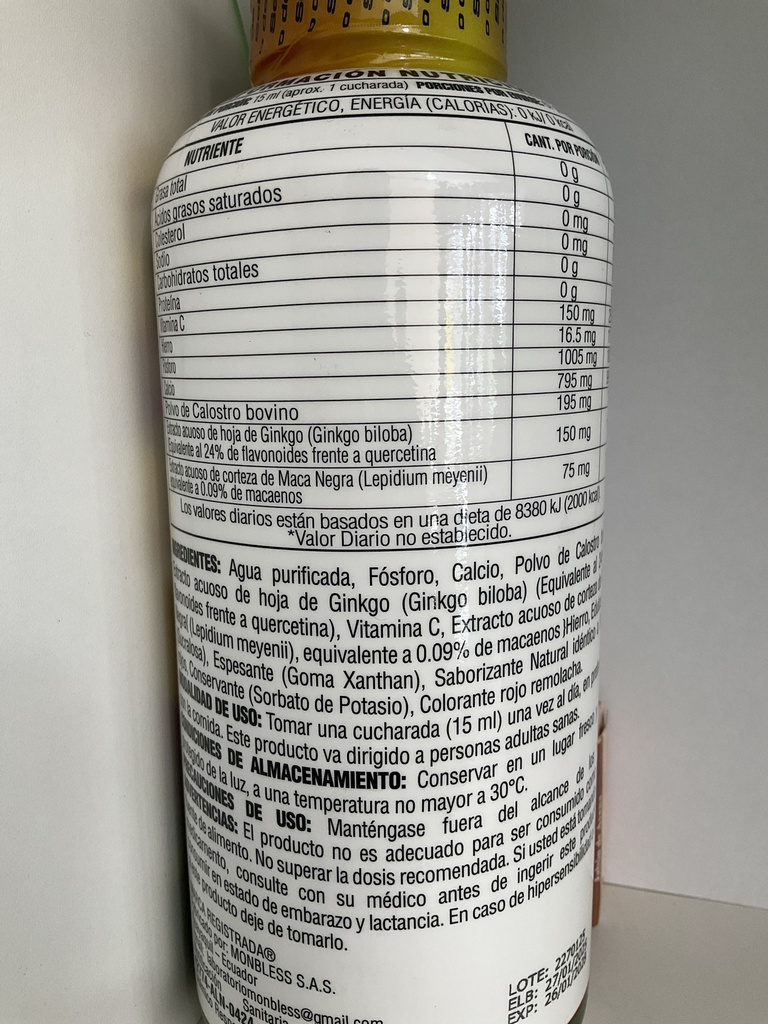 GINKGO BILOBA 1 LITRO MONVERD
