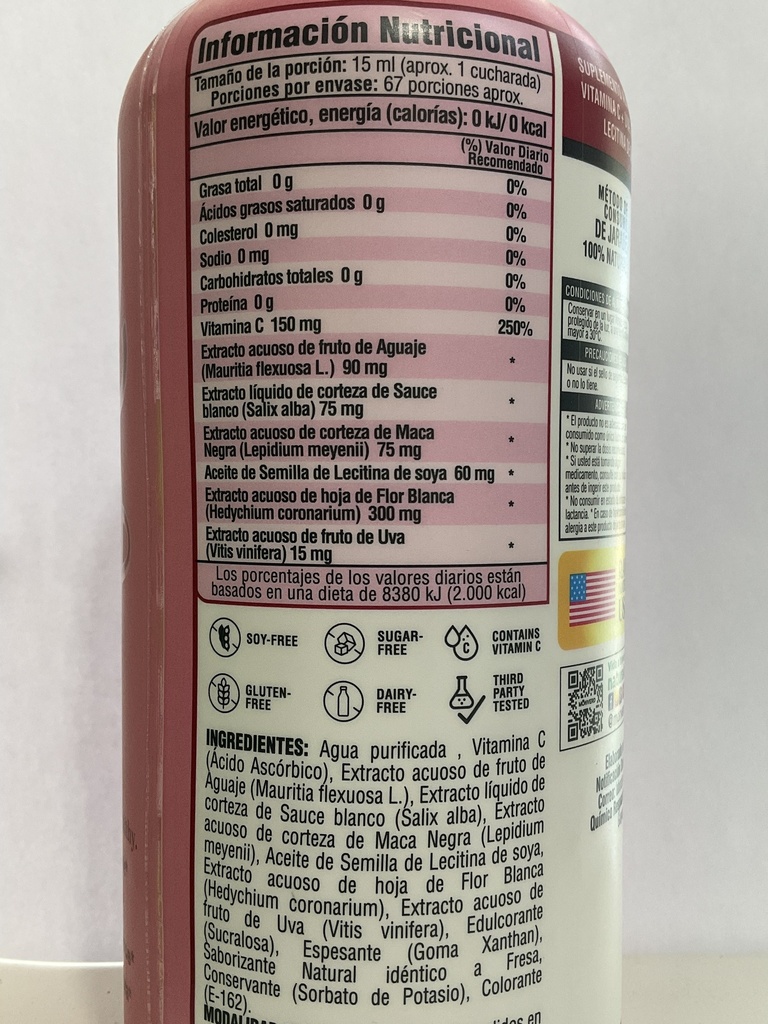 JARABE URO PROBIOTIC 1 LITRO MONVERD