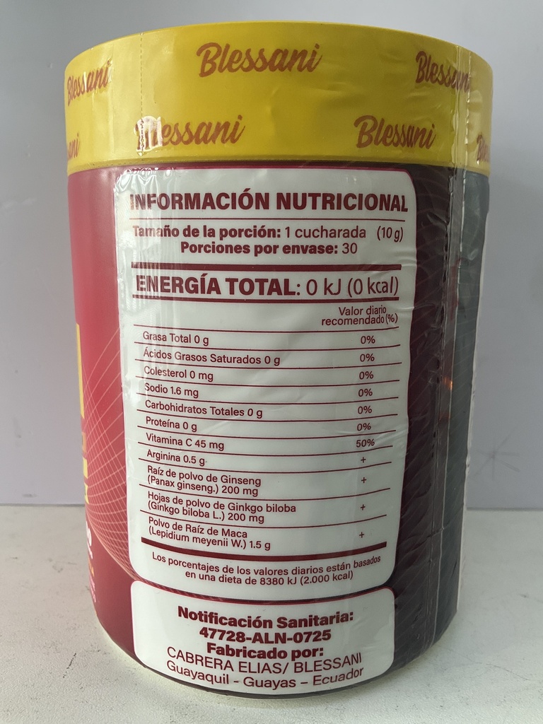 VITABRAIN 300GR BLESSANI 